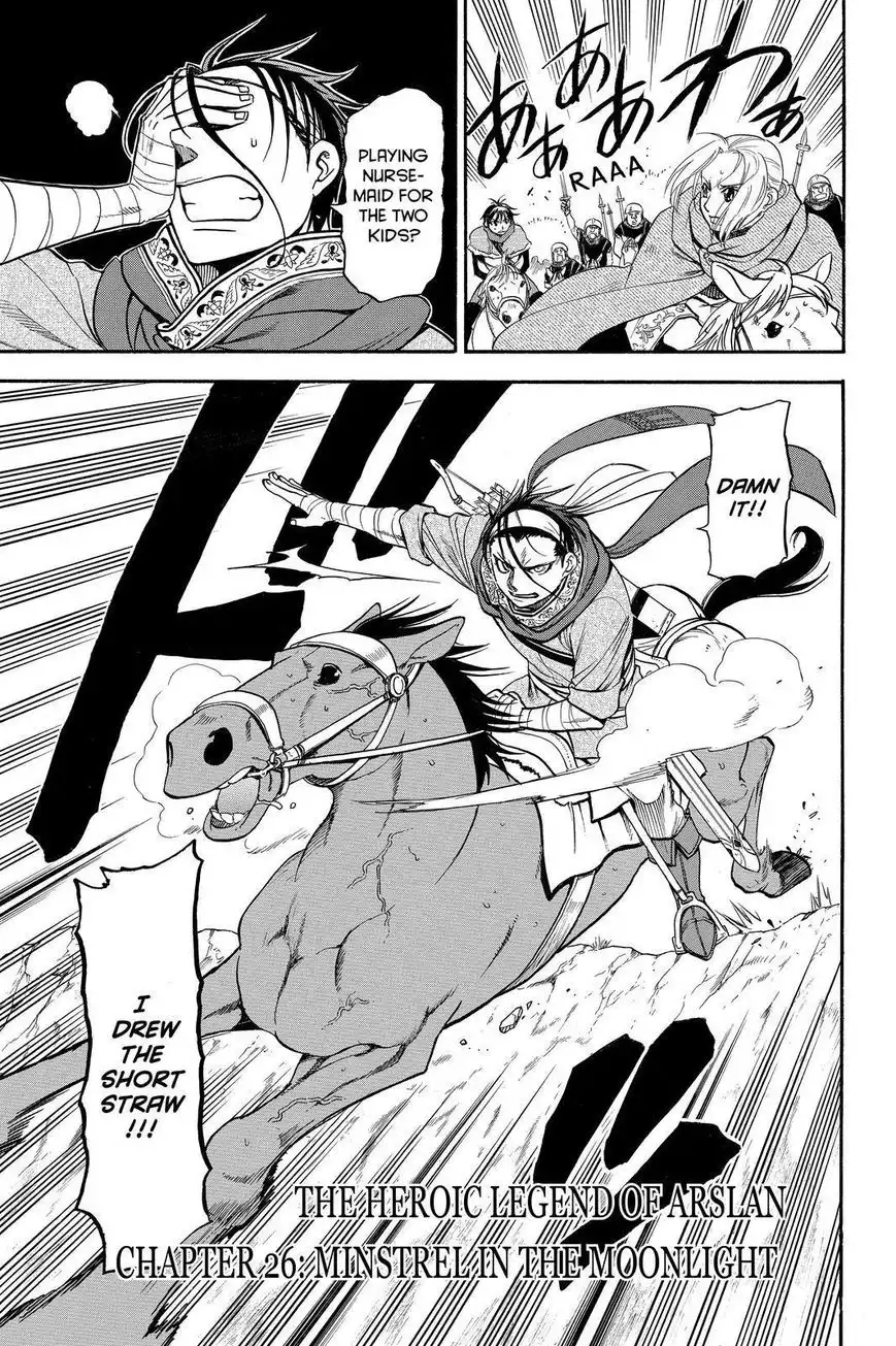 Arslan Senki (ARAKAWA Hiromu) Chapter 26 5